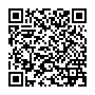 Скопировать адрес страницы "Розовая анальная пробка B Yours Medium Cosmic Plug - 11,4 см." на смартфон