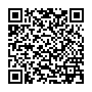Скопировать адрес страницы "Розовый анальный стимулятор Small ripple plug - 10 см." на смартфон