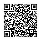 Скопировать адрес страницы "Серая анальная пробка Strong Force Anal Plug - 13,5 см." на смартфон