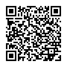 Скопировать адрес страницы "Деревянные розги для игр Sexy Twigs - 23 см." на смартфон