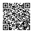    "Le Wand Grand Bullet -, 12.42.75  "  
