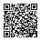 ����������� ����� �������� "������������� �� �������� Fabio Perfect, 23,5 ��., ��������" �� ��������