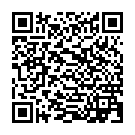    "  Flare Flared Base Dildo - 14,6 ."  