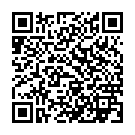 ����������� ����� �������� "������� ������������� �� �������-�������� 6  Chub - 17,8 ��." �� ��������