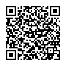 Скопировать адрес страницы "Красный вибромассажер с присоской №4" на смартфон