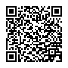 ����������� ����� �������� "������������� Inspire Gyrating Wand - 16,5 ��." �� ��������