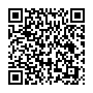    "       DESIRE  5  RP-272-5"  