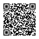 ����������� ����� �������� "������������ Phil Varone Ghost Rocker" �� ��������