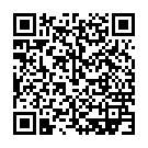 ����������� ����� �������� "������������� �� ������ Hollow 12" Strap-On Flesh" �� ��������