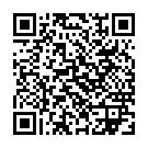    "   7in SHIMMER 0342-02 BX DJ"  