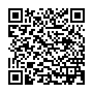 Скопировать адрес страницы "Красно-черная кожаная плётка - 51 см." на смартфон