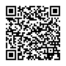    "    Magic Heating Wand - 19,5 ."  