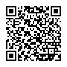 ����������� ����� �������� "׸���� �������� ���������� Rapier Plug - 15 ��." �� ��������