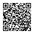 ����������� ����� �������� "������� �������� ������ UNISEX UNI PLUG - 11 ��." �� ��������