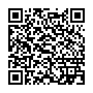 Скопировать адрес страницы "Крем для мужчин  РИНО 30 мл" на смартфон