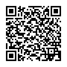 ����������� ����� �������� "�������� �������� ��� ������ ����� �� �������� - 17,5 ��." �� ��������