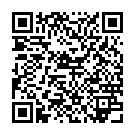 ����������� ����� �������� "����������� ����� � ��������� Wireless Vibra-Ball Noduled 1327-04CDSE" �� ��������