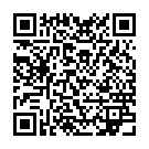 ����������� ����� �������� "������� � ��������� � ������ Harness, 20,5 ��., ��������" �� ��������