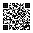    "   (Erolanta 862449)"  