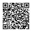 ����������� ����� �������� "�������� Bossa Nova Buddy, 26 ��, ������" �� ��������