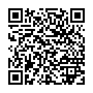    "      Ultra Harness 1010-06BXDJ"  