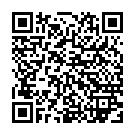    "- -  POWER HARNESS"  