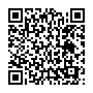    "  HUSTLER    iPhone 4, 4S H45533-11001"  