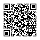    " "" Kiss Me Wind-UP Pecker 2415-00CDSE"  