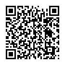    " ""   Penis Whistle 2419-10CDSE"  
