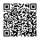    "    UNI strap 7" Harness best of al 532303ru "  