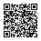    "       Rechargable Wand - 27 ."  