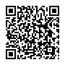    " Pawer wand BW-055009-1PUR"  