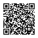 ����������� ����� �������� "������� �������� Power Massager - 20 ��." �� ��������