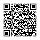    "    Magic Heating Wand - 19,5 ."  