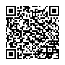 ����������� ����� �������� "��������� Embrace Lovers Remote, 8,25 ��. " �� ��������