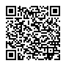 ����������� ����� �������� "Fifty Shades Darker ����������� ��� ������ Release Together USB, 5 ��, �����" �� ��������