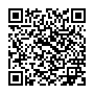 ����������� ����� �������� "�������� �����-���������� Desire Exta-z �����������, 1,5 ��." �� ��������