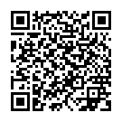 ����������� ����� �������� "�����-���������� ������� Desire Exta-z �����, 1,5 ��." �� ��������